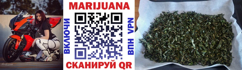 Хочу наркоту Жирновск COCAIN Alpha-PVP Бошки Шишки ГАШ