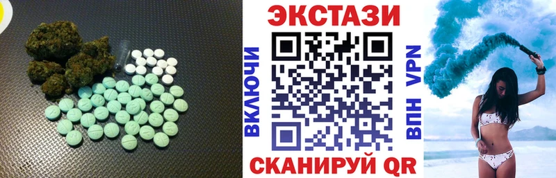 дарнет шоп  Жирновск  KRAKEN ссылки  ЭКСТАЗИ Punisher 