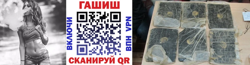Гашиш 40% ТГК Жирновск