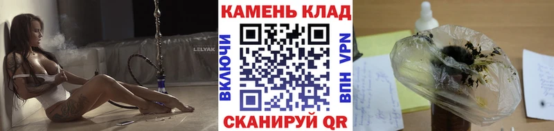 продажа наркотиков  гидра рабочий сайт  Гашиш Cannabis  Жирновск 