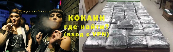 скорость mdpv Дмитриев