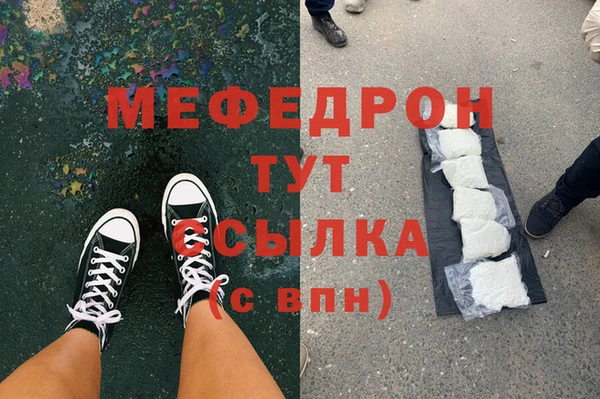 винт Дмитровск