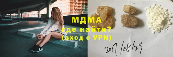 гашик Калининец