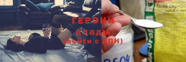 мефедрон VHQ Елабуга
