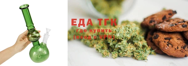 мефедрон VHQ Фёдоровский