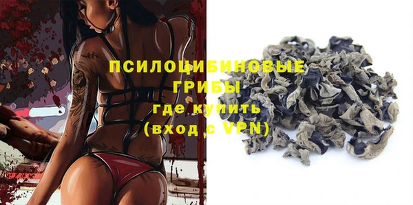 мефедрон VHQ Елабуга