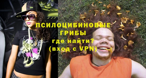 мефедрон VHQ Елабуга