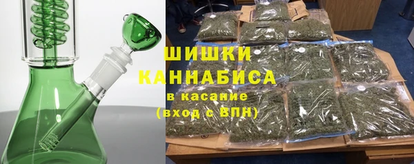 мефедрон VHQ Фёдоровский