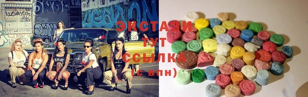 спиды Елизово