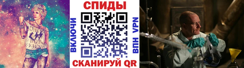 Метамфетамин мет  ОМГ ОМГ   Жирновск  где купить наркотик 